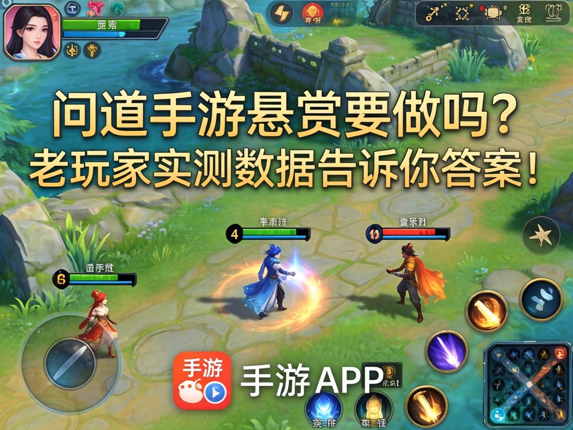 老玩家实测数据告诉你答案