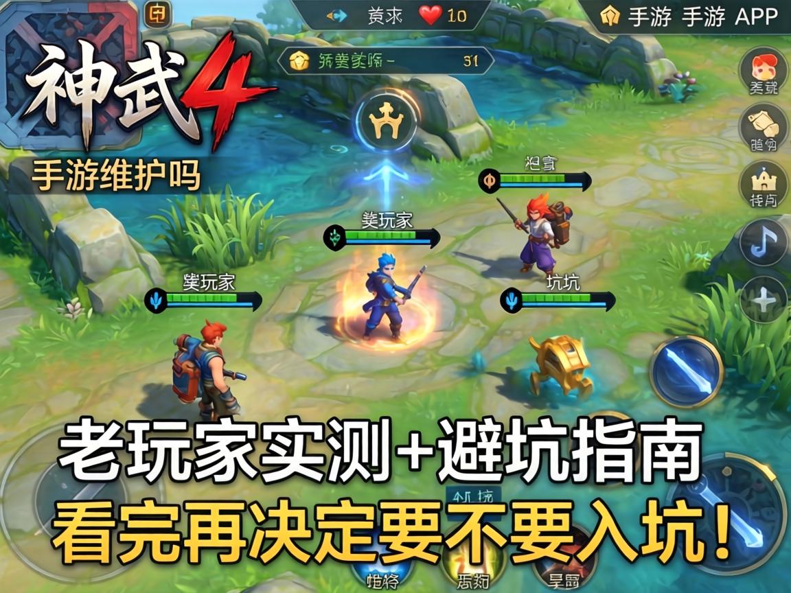 看完再决定要不要入坑